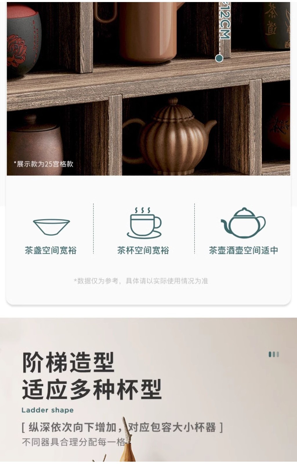 Tea Cup Rack Tea Set Storage Rack Desktop Rack Teapot Rack Purple Sand ...