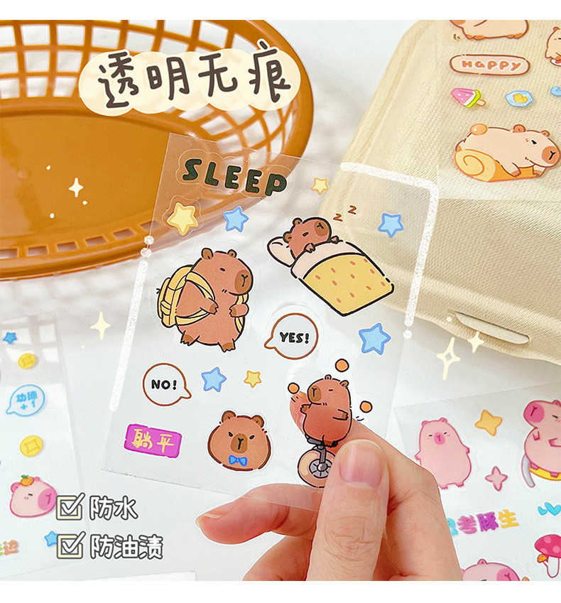 Pink Capybara Sticker Capybara Waterproof Sticker Cute Pufferfish pet ...