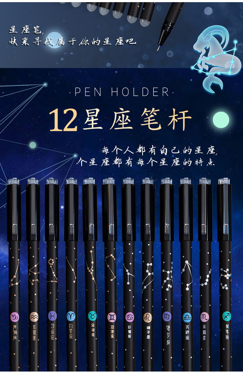 Y&X Erasable Pen Crystal Blue Black Refill Full Needle Tube Easy ...