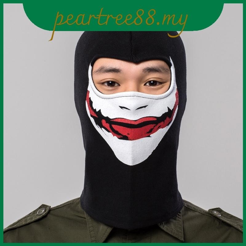 Full Skeleton Face Ghost Skull Face Mask Hood Biker Props Balaclava ...