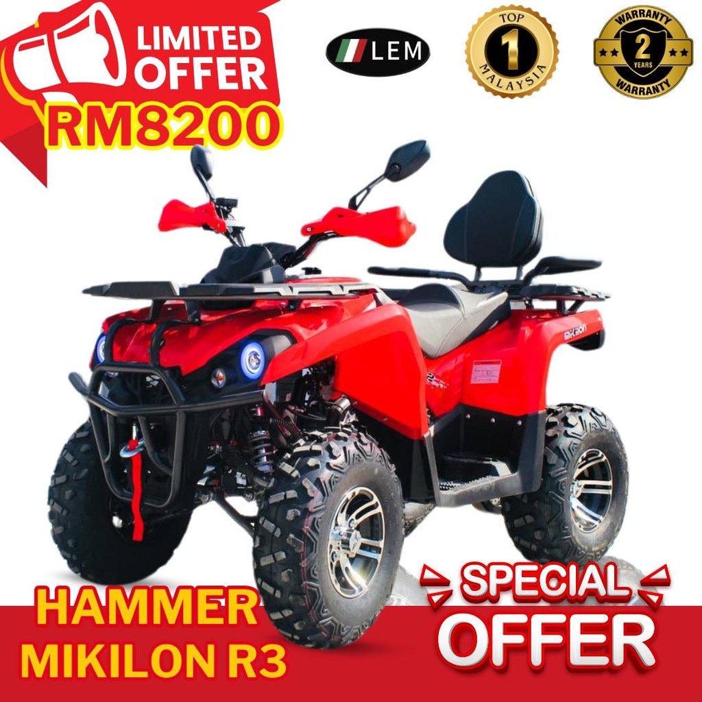Malaysia Stock ATV HAMMER MIKILON R3 200cc- NEW | Shopee Malaysia