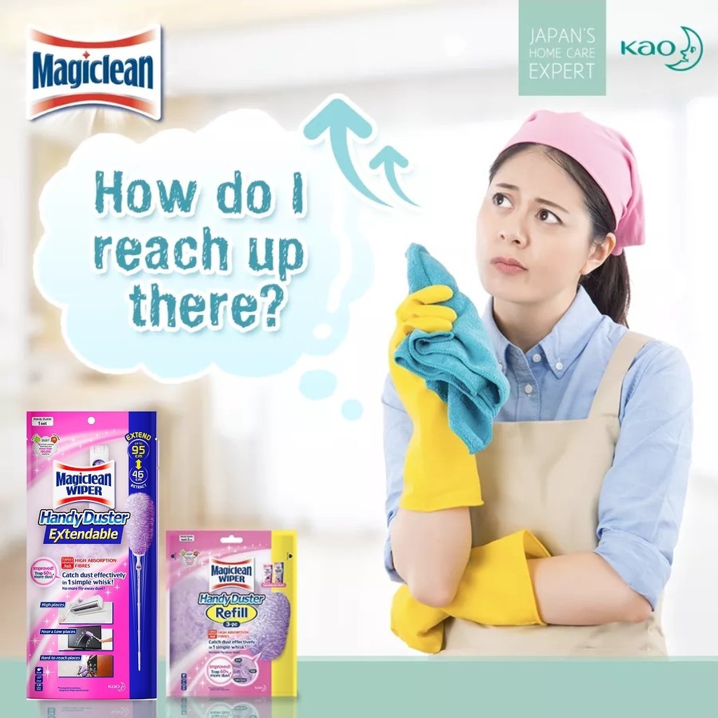 Magiclean Handy Duster Extendable from 46cm to 95cm and HandyDuster ...