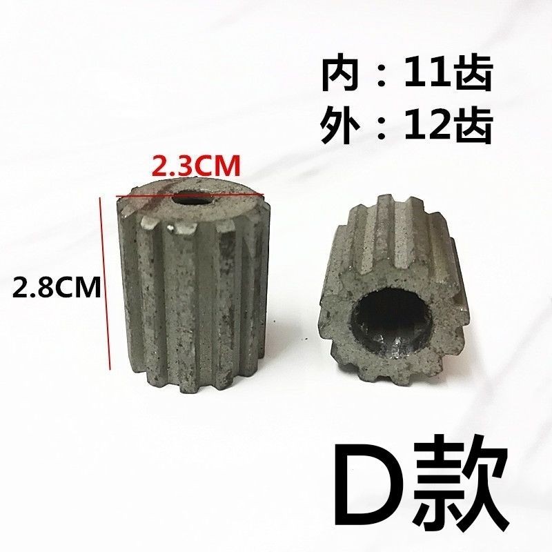 Washing Machine Accessories Pulsator Core Pulsator Repair Core Center ...
