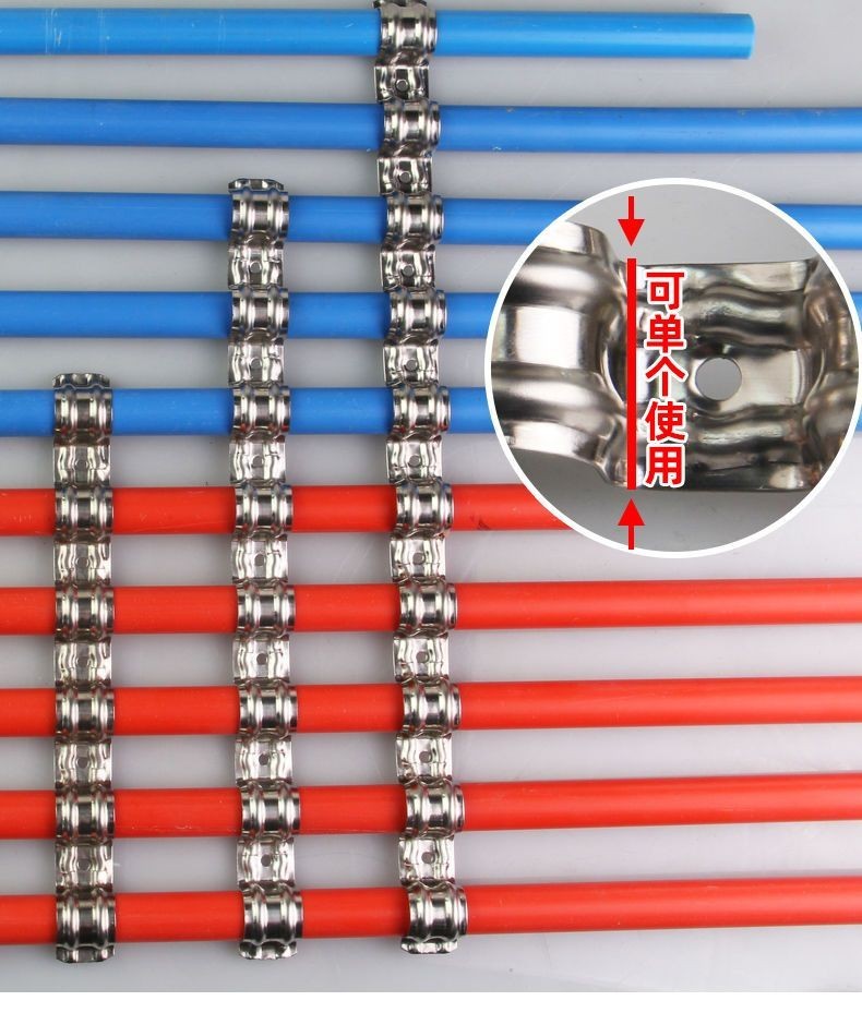 Thick Stainless Steel Pipe Clamp Unilateral Riding Maca P-Shaped Pipe ...