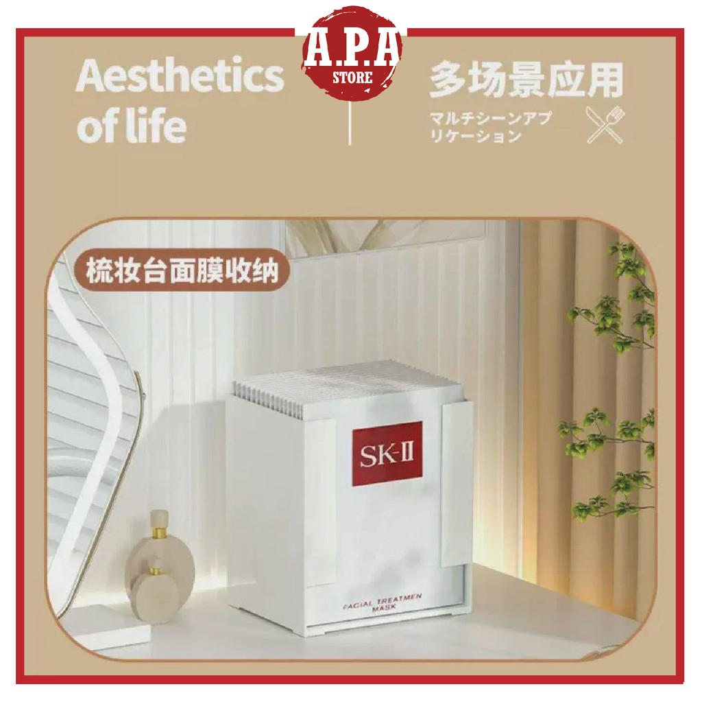 APA Instant Noodle Storage Rack Box Drawer Compartment Face Mask ...