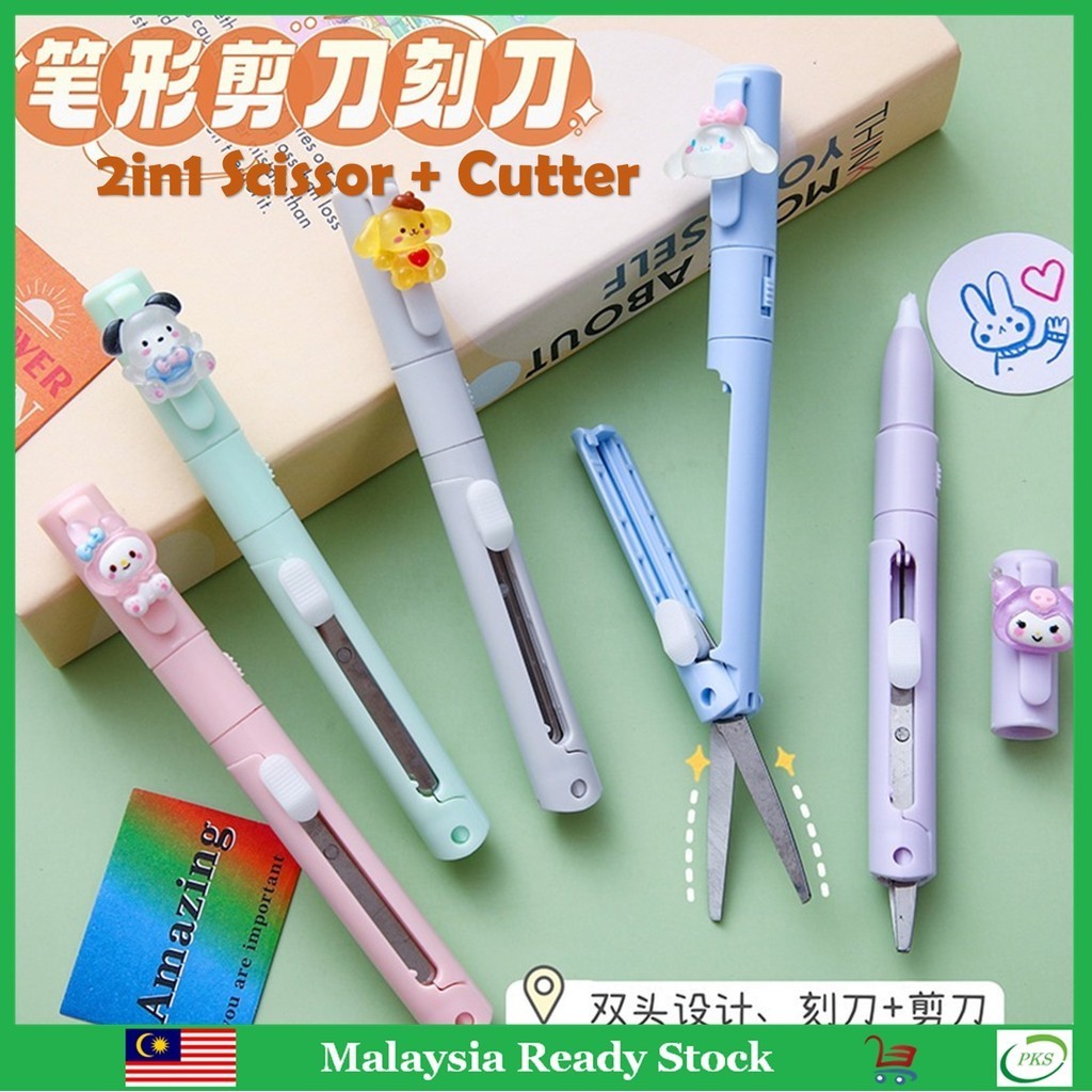 2 in 1 Scissor Paper Cutter Paper Student Folding Scissor Pen Shape ...