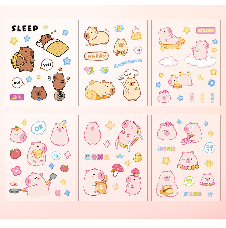 Pink Capybara Sticker Capybara Waterproof Sticker Cute Pufferfish pet ...