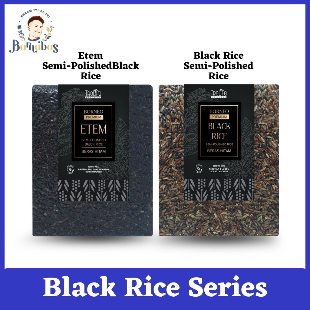 BORNEO Premium Black Rice Series (Black Rice Semi-Polished Rice / Etem ...