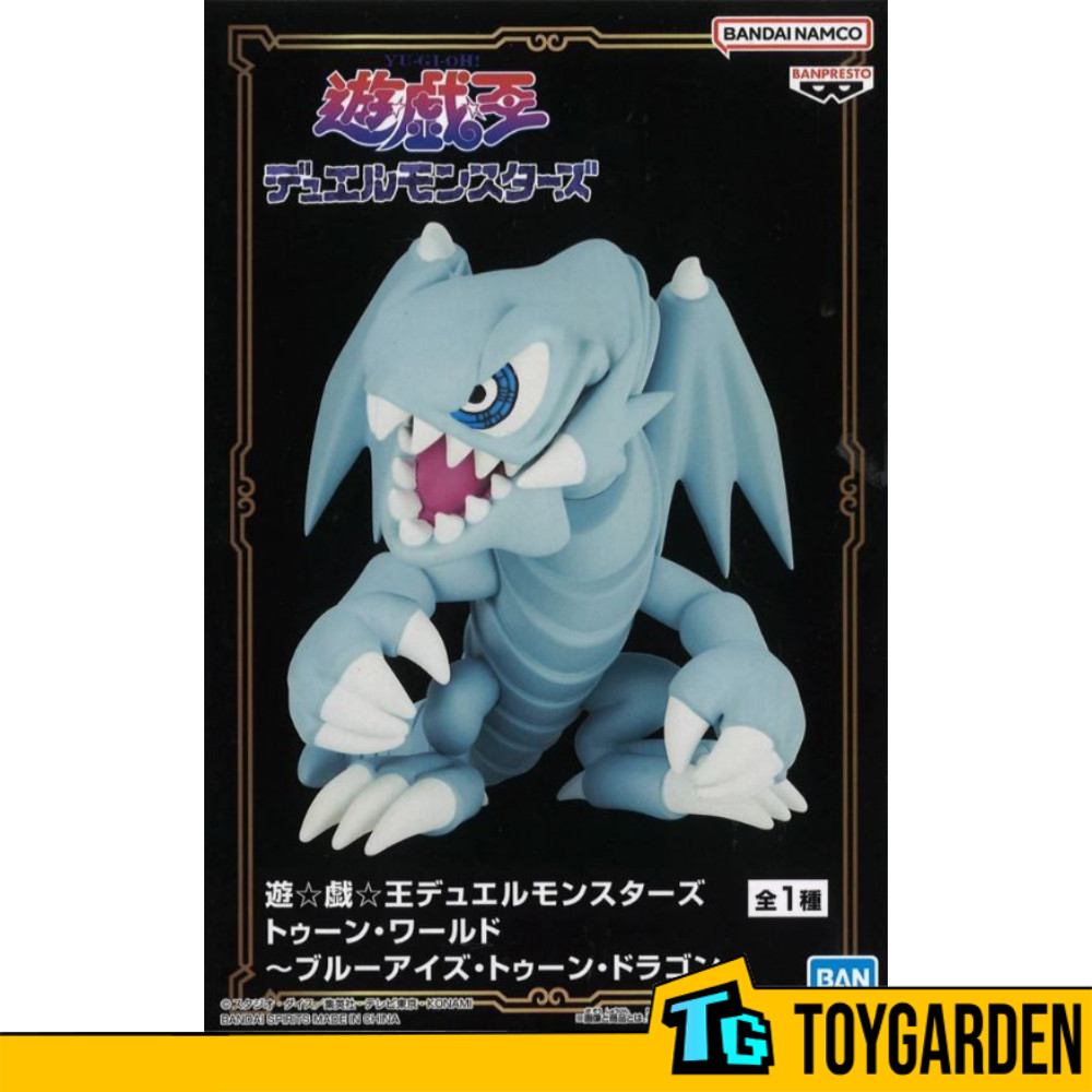 Banpresto YU-GI-OH! DUEL MONSTERS BLUE-EYES WHITE DRAGON FIGURE