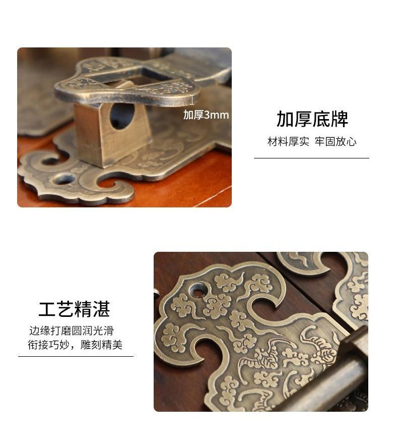 [door Lock] New Style Pure Brass Thickened Chinese Style Bolt Old ...
