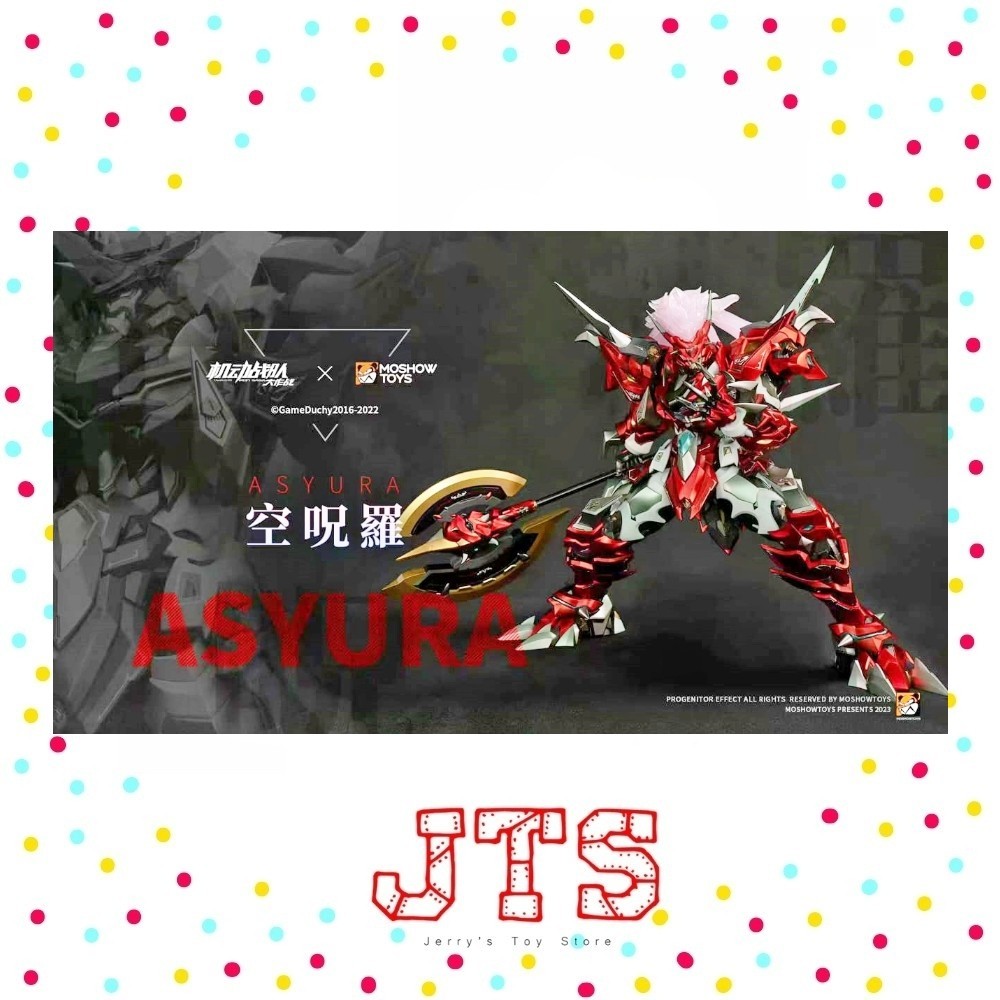 Moshow Toys Noble Class X Asyura Metal Build 机动战队至臻X级空呪罗