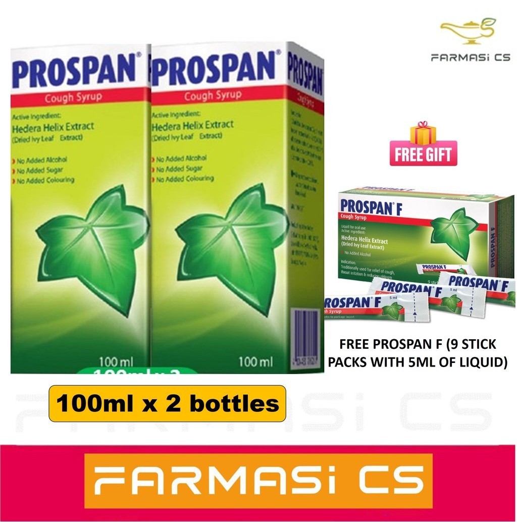 [B2F1] Prospan Cough Syrup 100ml x 2 Bottles (TWIN) EXP:10/2026 FREE 1 ...