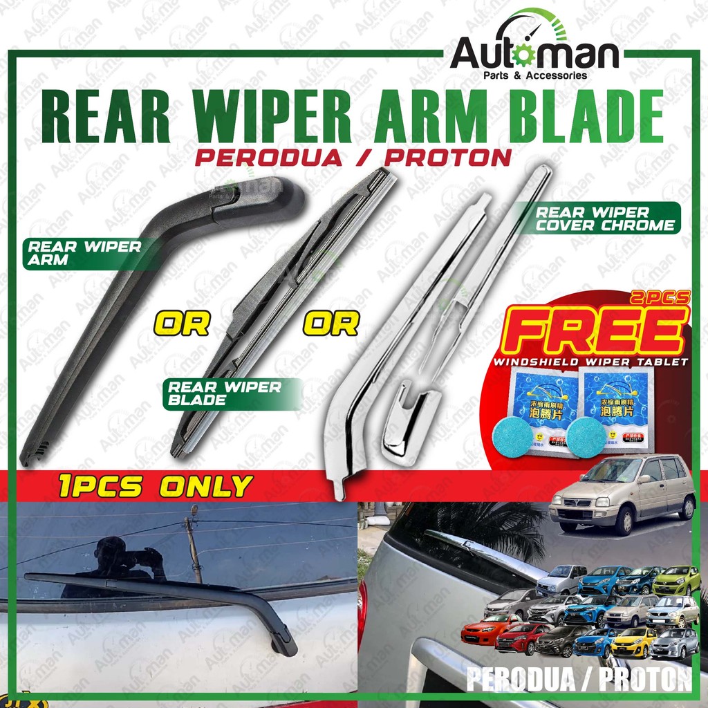 Rear Wiper Arm Blade Perodua Myvi Axia Alza Proton Exora Rubber ...