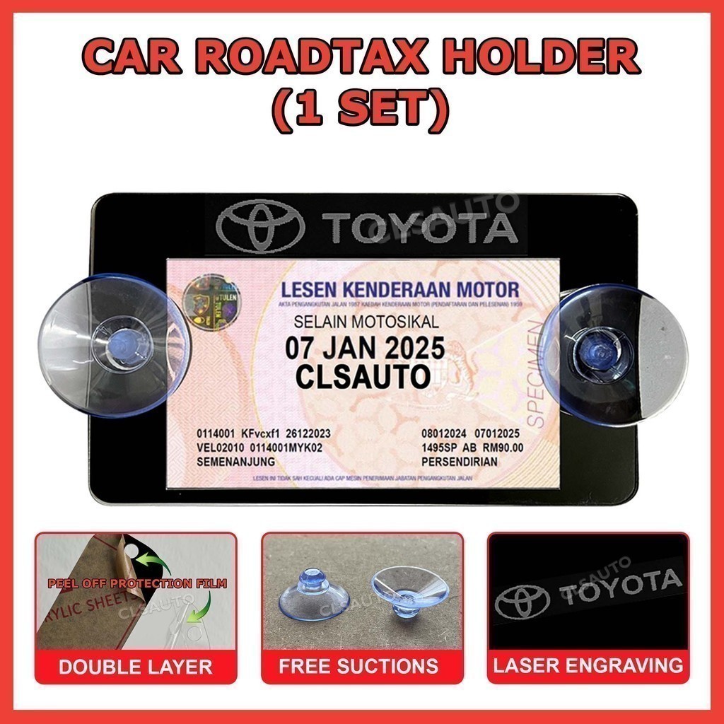 Roadtax Holder Harrier Small New 2024 Pemegang Rotek Toyota Rotex ...