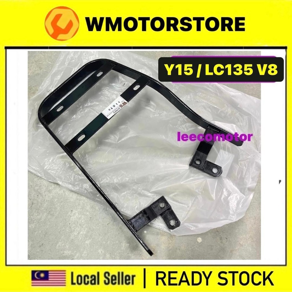 LC135 V8 Fi / Y15zr Box Carrier Monorack Yamaha Y15ZR Y15 v1 v2 LC135 ...