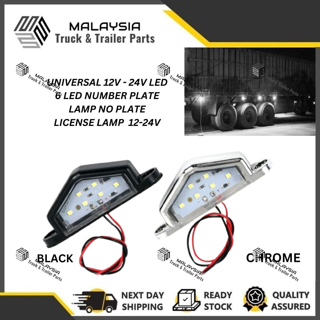 Universal Chrome Housing LED License Plate Lights - 12 SMD Bulbs, 7000K Xenon White - Set Of 2