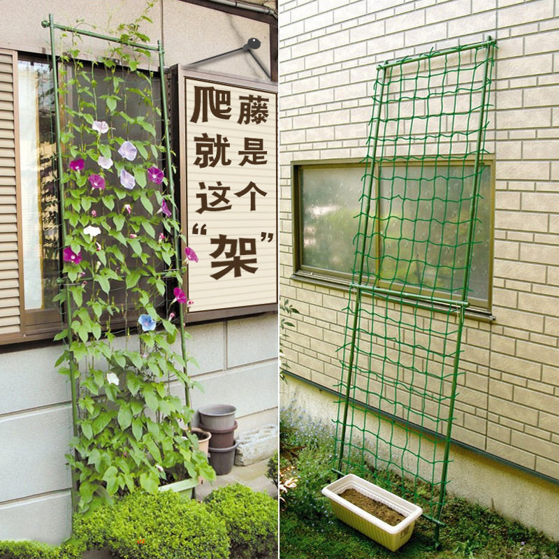 Climbing flower racks/// Iron Flower Stand Climbing Pergola Plant ...