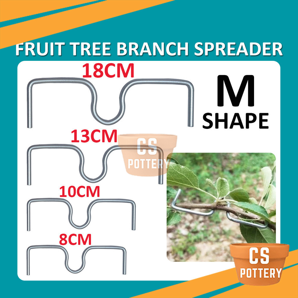 M Shape Tree Branch Spreader Steel Wire Plant Branches Support Holder ...