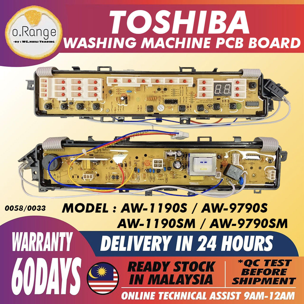 AW-1190S AW-9790S AW-1190SM AW-9790SM TOSHIBA WASHING