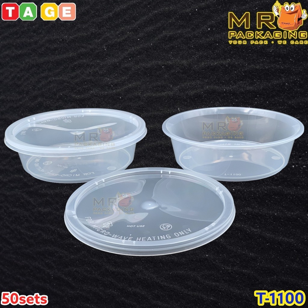 Tage T-1100 Round Container & Lid ( 50sets± ) 750ml Disposable Plastic 