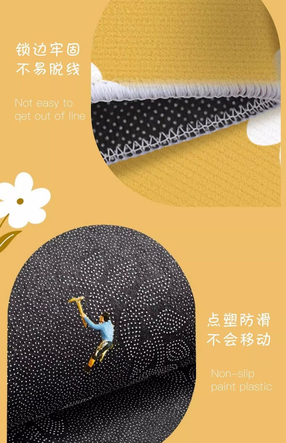 Balcony Bay Window Mat Window Sill Mat Simple Modern Four Seasons ...