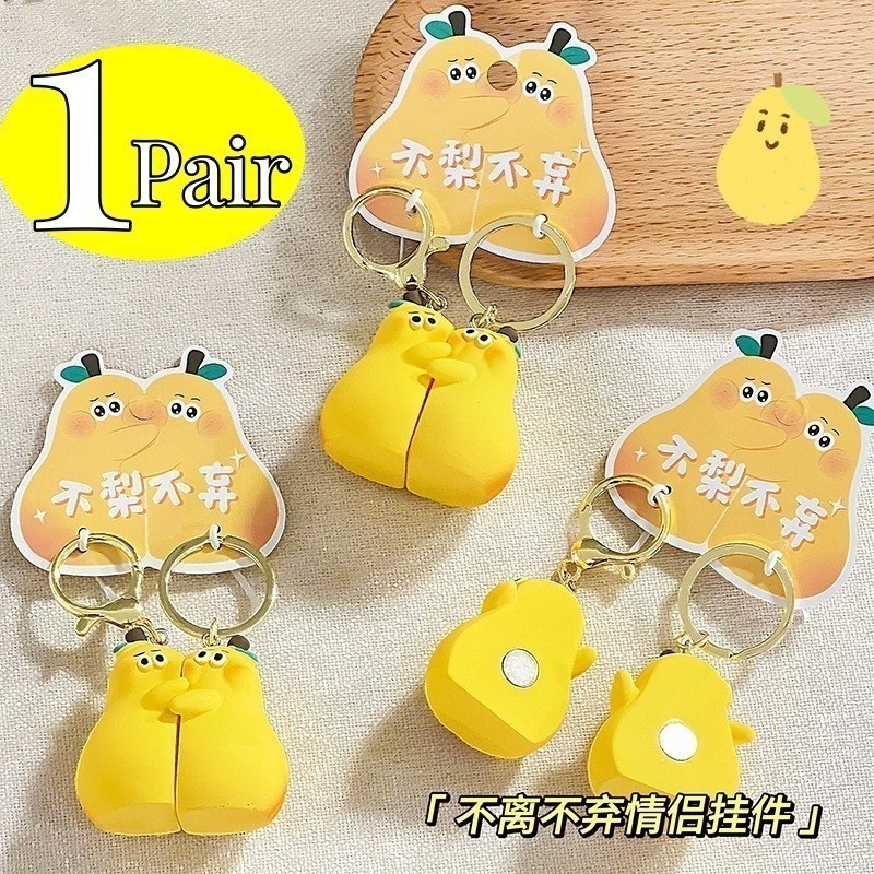 Kawaii Hug Pear Bear Magnetic Keychain Cute Cartoon Little Bear Lovers ...