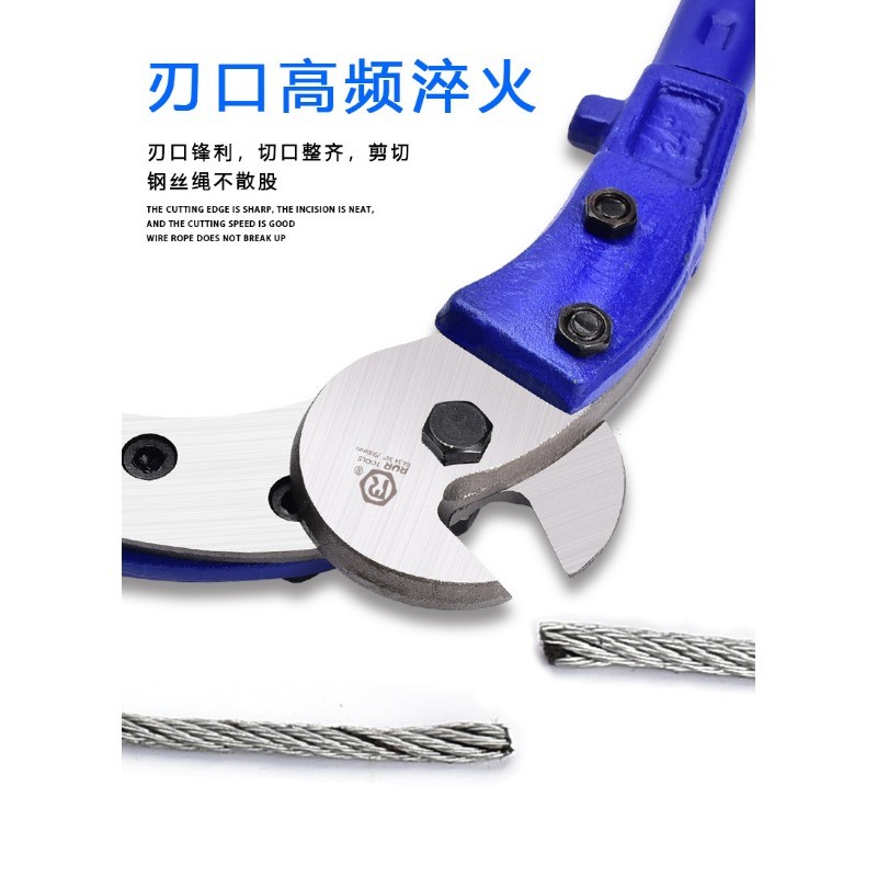 Wire rope cutting wire cable cutting wire pliers Wire rope cutting wire ...