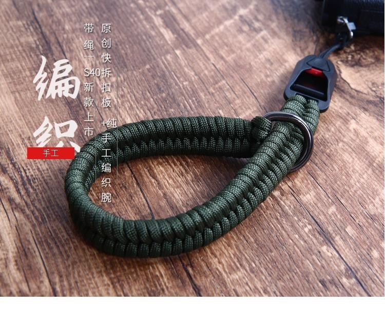 Woven Nylon Rope Hand Sling Adjustable Quick Release Camera Wrist Strap ...