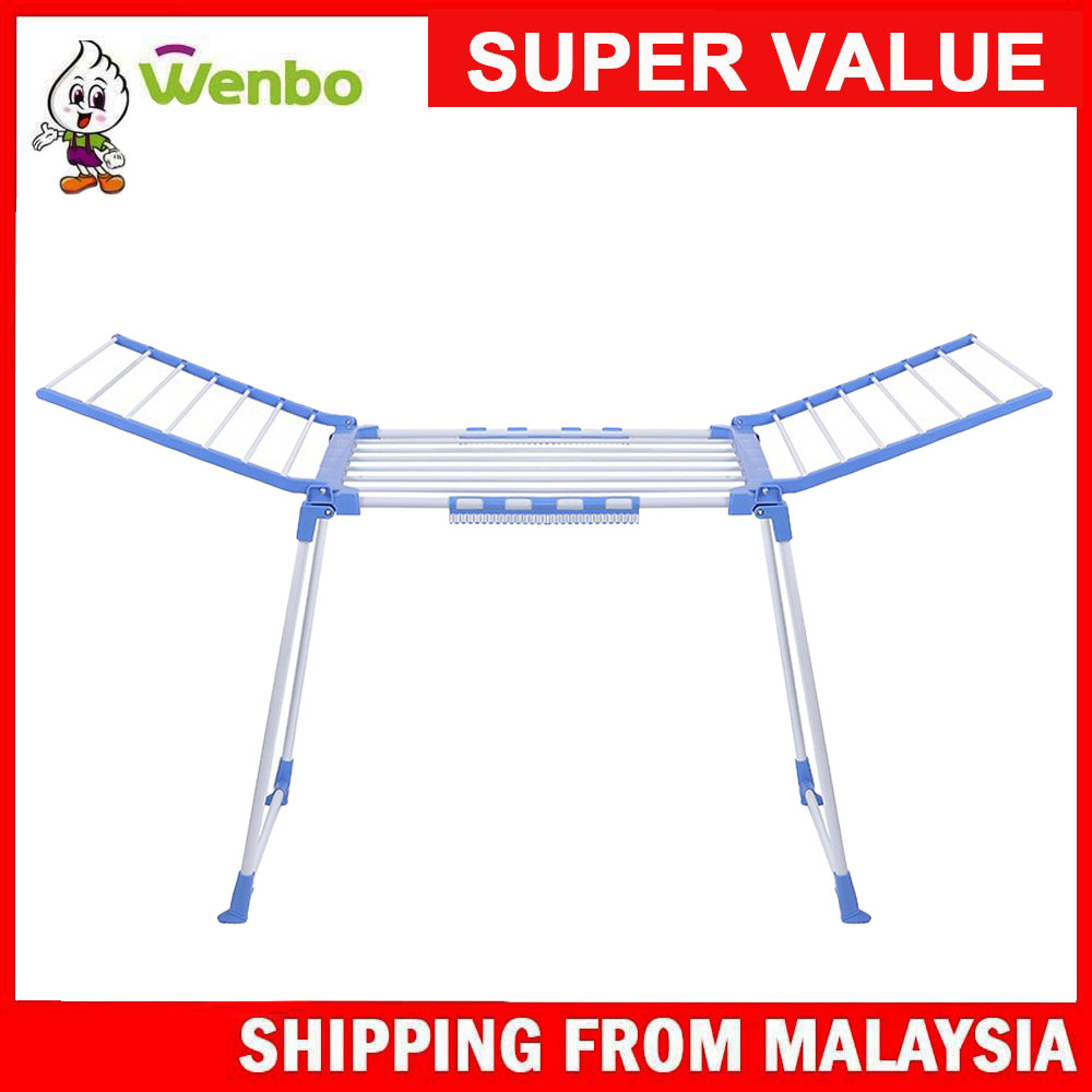 Wenbo Rak Butterfly Design Foldable Drying Rack Clothes Balcony Hanger ...