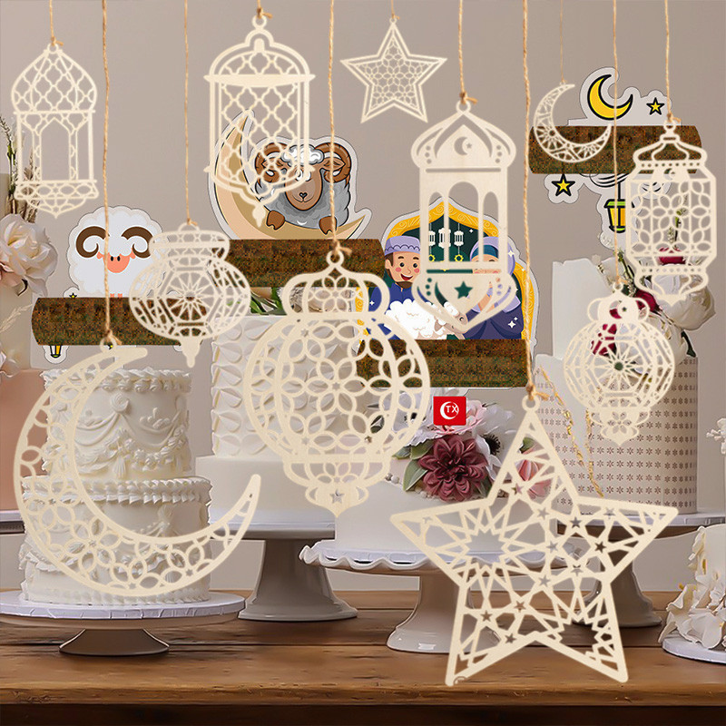 2pcs Hari Raya Wooden Hangings Retro Ramadan Ornament Hollow Star Moon ...