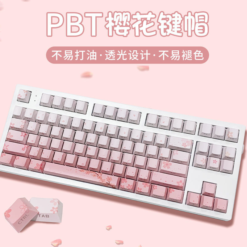 [Promotion] Falling Cherry Colorful Pink Side Engraved Translucent PBT ...