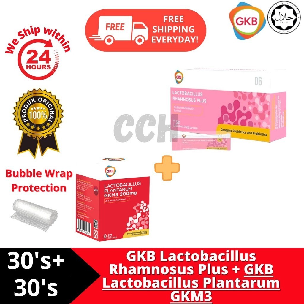 Promo Set GKB Lactobacillus Rhamnosus Plus GKB Lactobacillus Plantarum GKM3 Shopee Malaysia