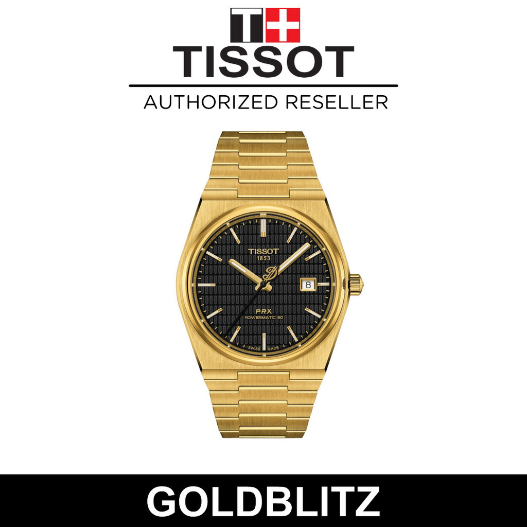 Tissot T1374073305100 PRX Powermatic 80 Damian Lillard Special Edition ...