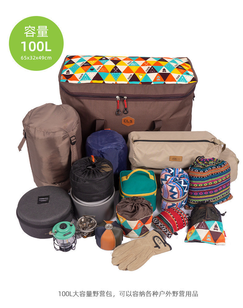 Khemah Camping Bags 100L Super Large Capacity Camping Equipment Storage ...