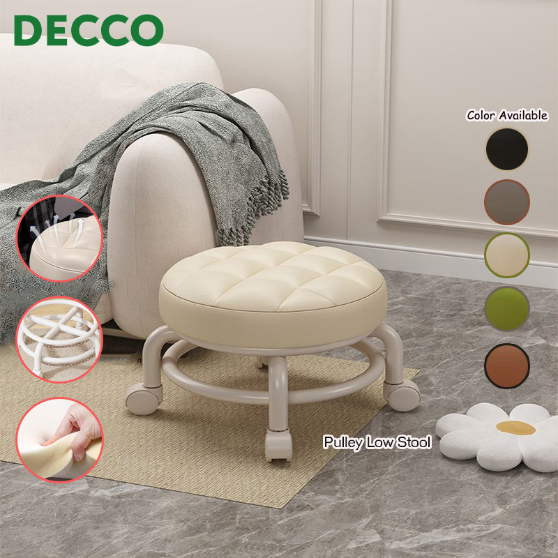 Decco 360degree Rotatable Small Chair Round Stool With Sofa Cushion ...