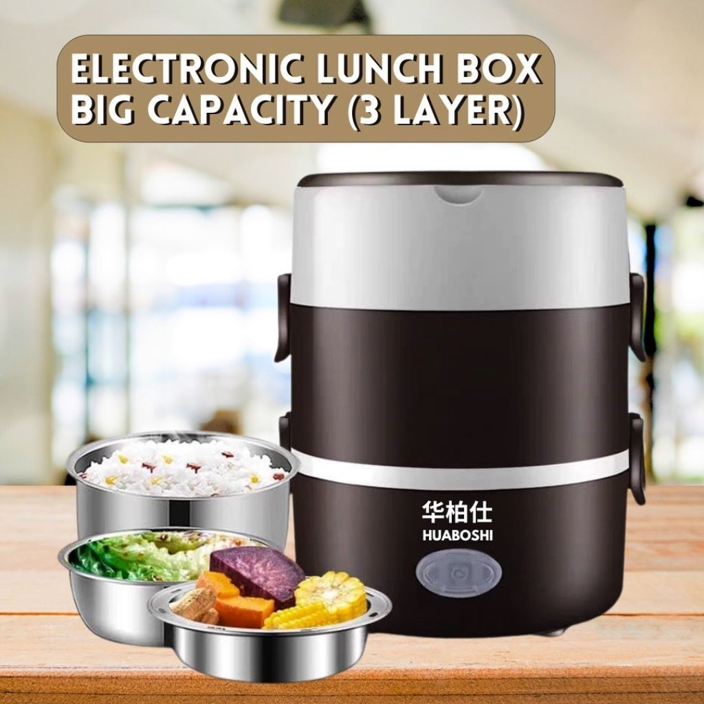 Electronic Lunch Box Big Capacity (3 Layer) | Shopee Malaysia