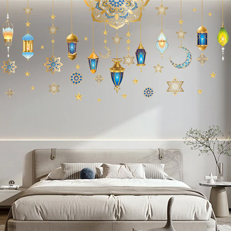 Ramadan Stickers Decorative Stars and Moon Sticker Eid Decor ...