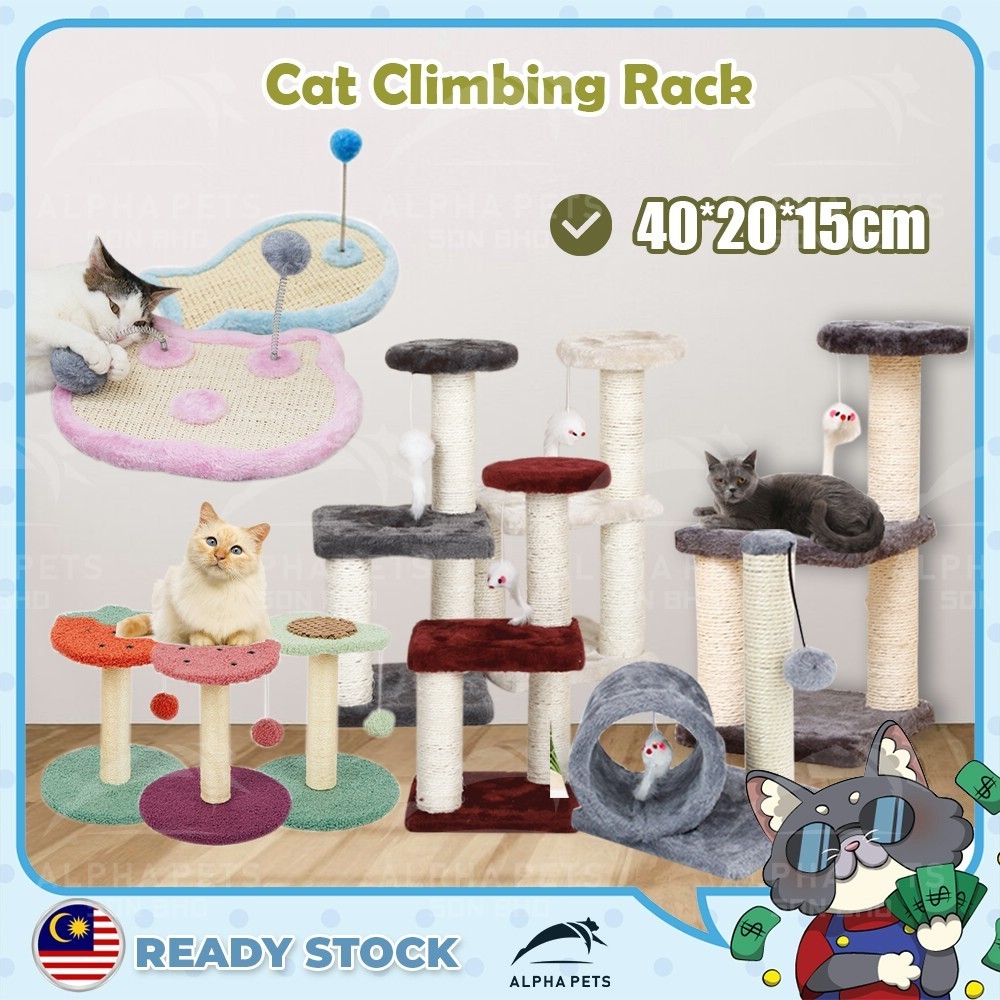 ALPHAPETS Kitten Climbing Frame Durable Cat Tree Play Scratcher Play Bed Toy Kucing Scratcher Cat Tree Durable Cat Tree Shopee Malaysia