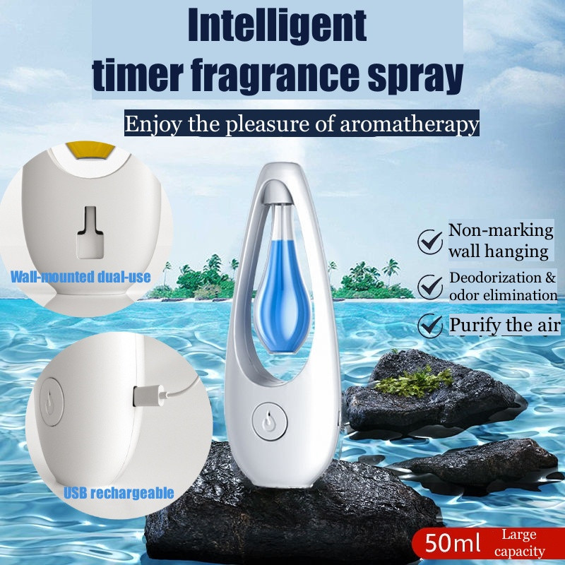 Room Air Freshener Spray Oil Plant Extract Aroma Diffuser Essential oil ...