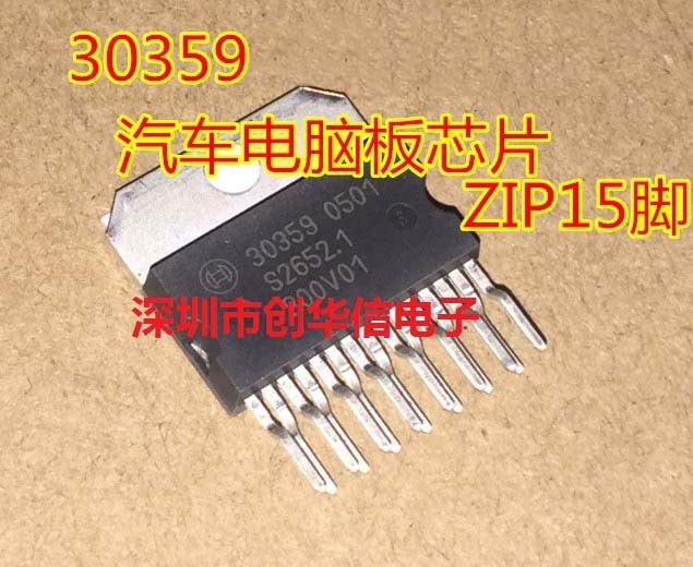 New 30358 30359 30127 30373 30374 ZIP 15 Automotive computer board ...