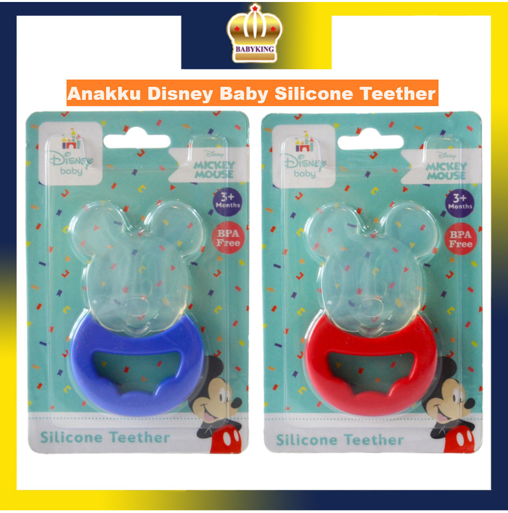 Original Disney Baby Character Silicone Teether Anakku (363260 ...