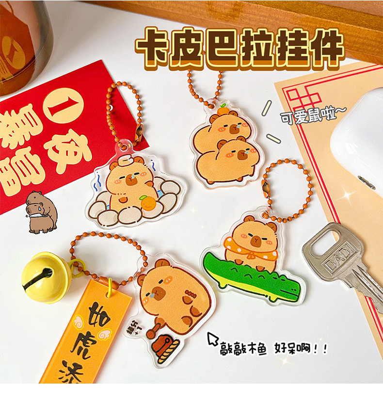 Kapibara Keychain Charm Key Ring Cute Capybara Keychain Pendant Cartoon ...