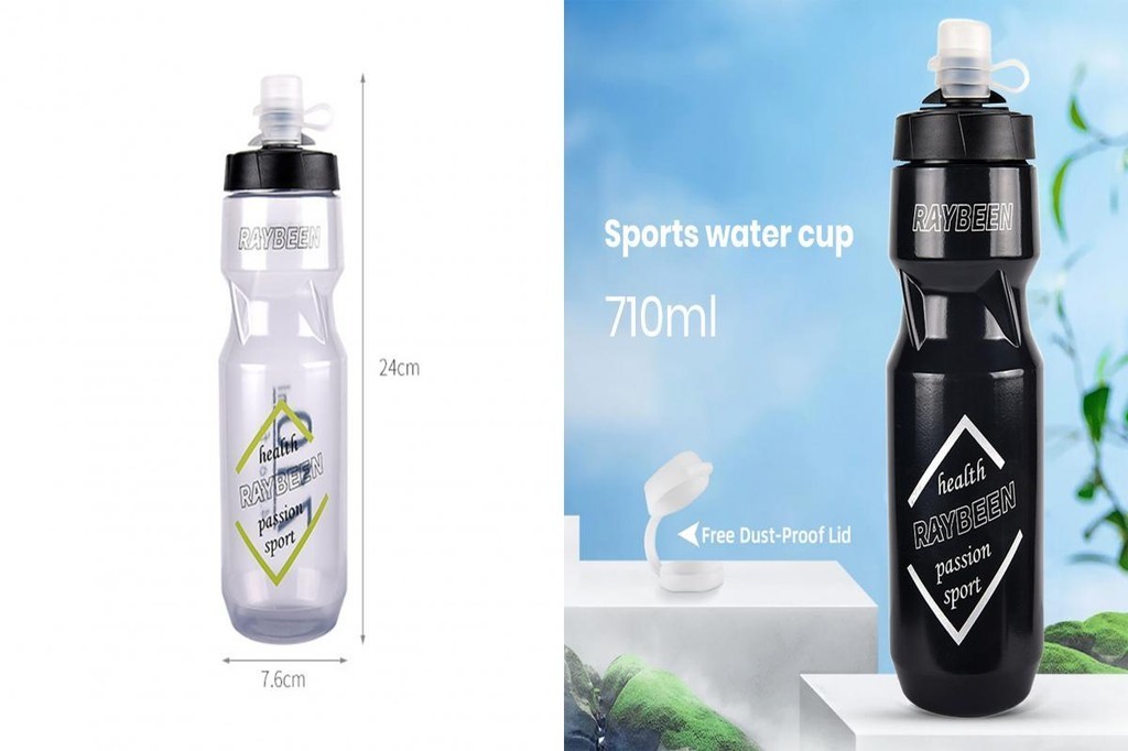 TU Lightweight Cycling Hydration Bottle Cycling Water Bottle 710ml Bpa ...