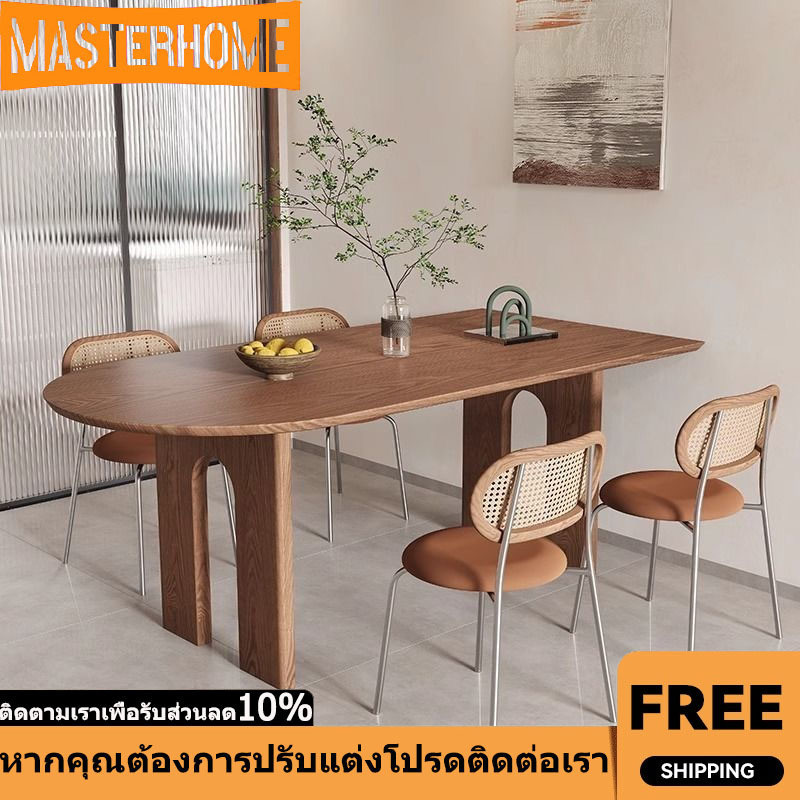 Living room solid wood dining table, semi oval island table, durable ...