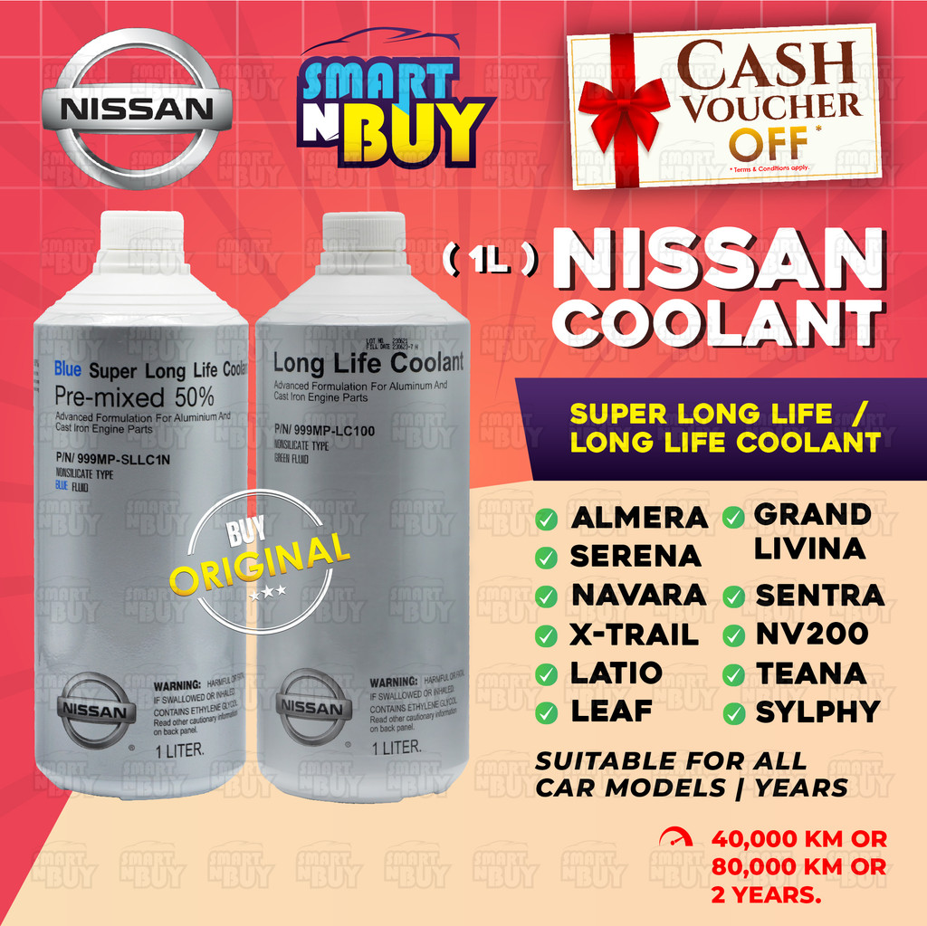 Nissan Radiator Coolant Original Air Coolant Nissan Almera Navara Latio ...