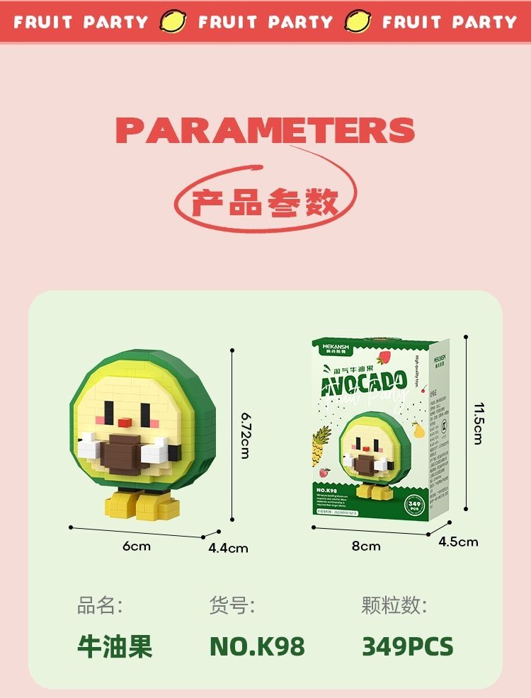 Blok Binaan 水果积木玩具 Fruit Block Mini Cartoon Block Education DIY 卡通草莓牛油果 ...