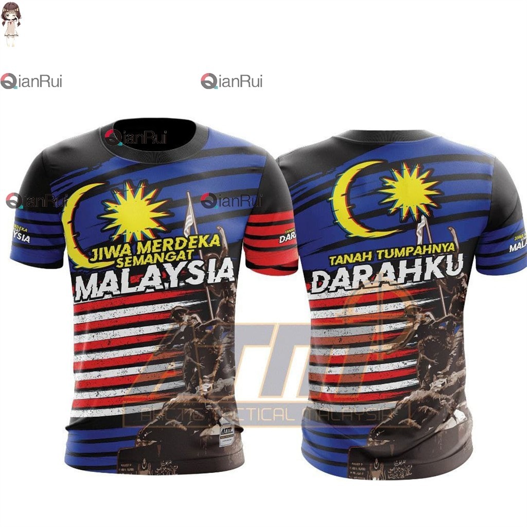 Exclusive Merdeka Jersey Collection 2024 Baju Merdeka, Edition 6 ...
