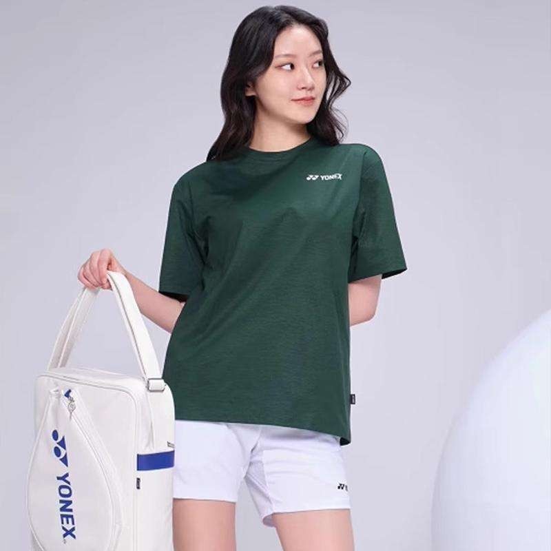 2024 New Dark Green Badminton Uniforms For Men And Women, Cultural 