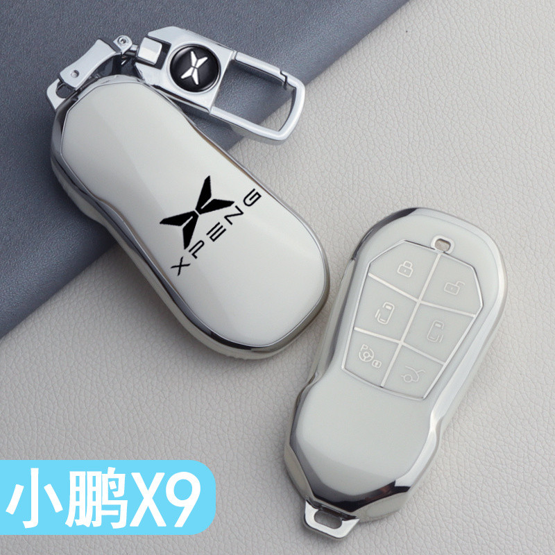 XPENG X9 Key Case xpeng x9 motors Car Key Box Dedicated | Shopee Malaysia