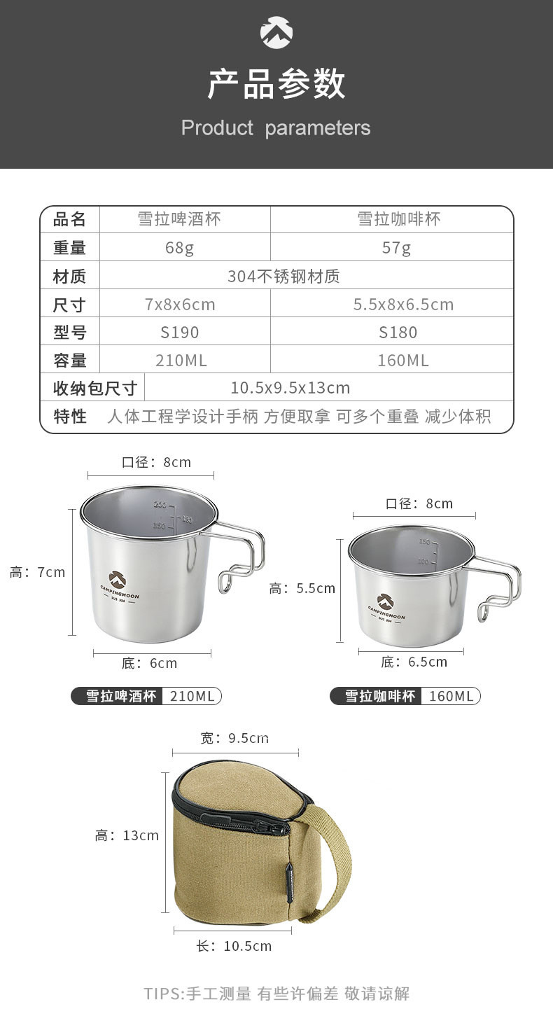 Campingmoon Set Cerek Stainless Untuk Camping Reka Bentuk Padat Mudah ...